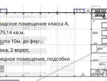 plans. Сухой склад (+18) Склад Московская обл, Химки, Вашутинское шоссе, д 24 , 3 681 м2 фото 1